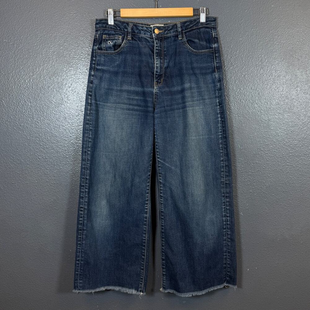 Oliver Logan 32/25 women’s blue denim jeans baggy pants